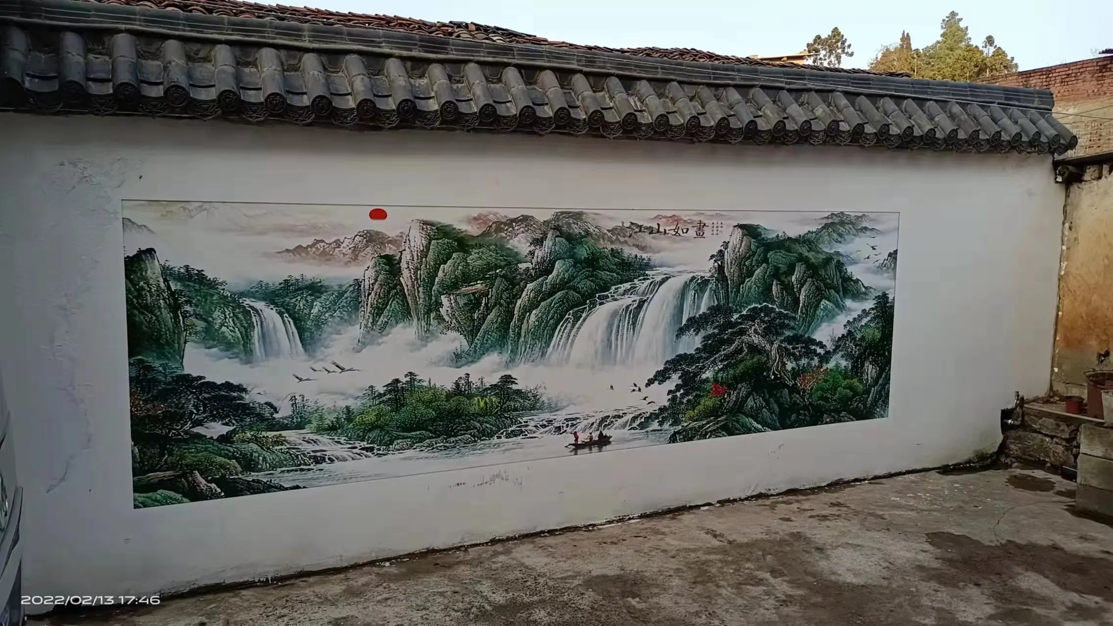 TH-UP200 Factory 3D… - image