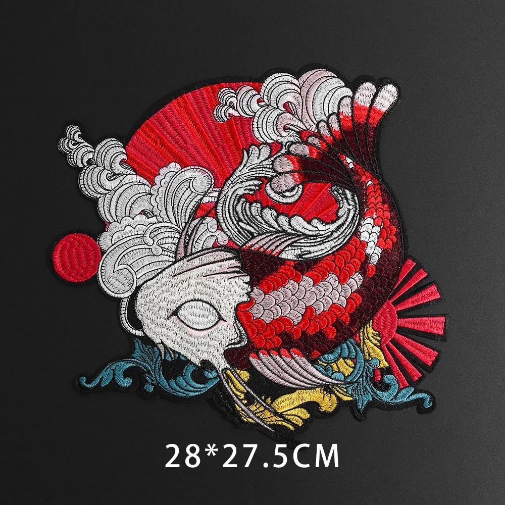 Red Luck Carp Design Embroidered Patches For Clothes Japanese Style Fish Appliques For Shirts DIY Handmade Sewing Craft Decor