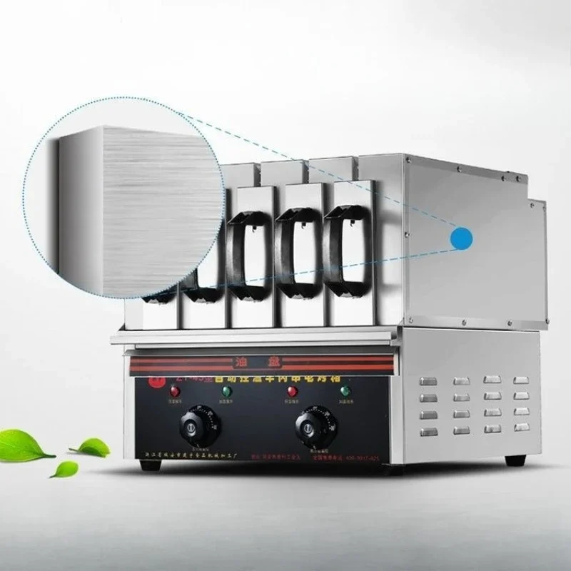 Smokeless grill, electric oven, drawer oven household