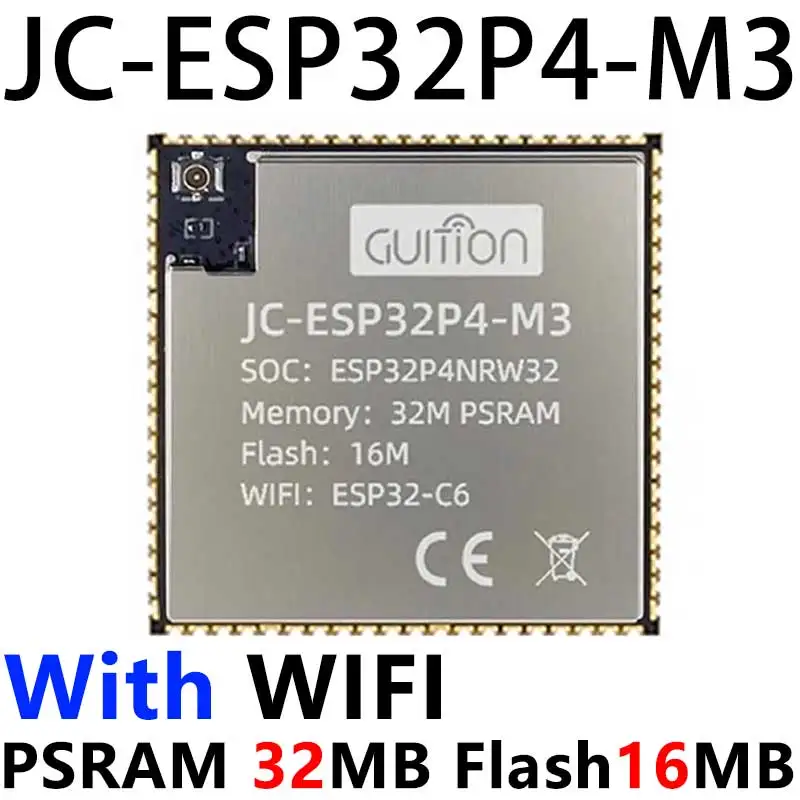 Variant: JC-ESP32P4-M3