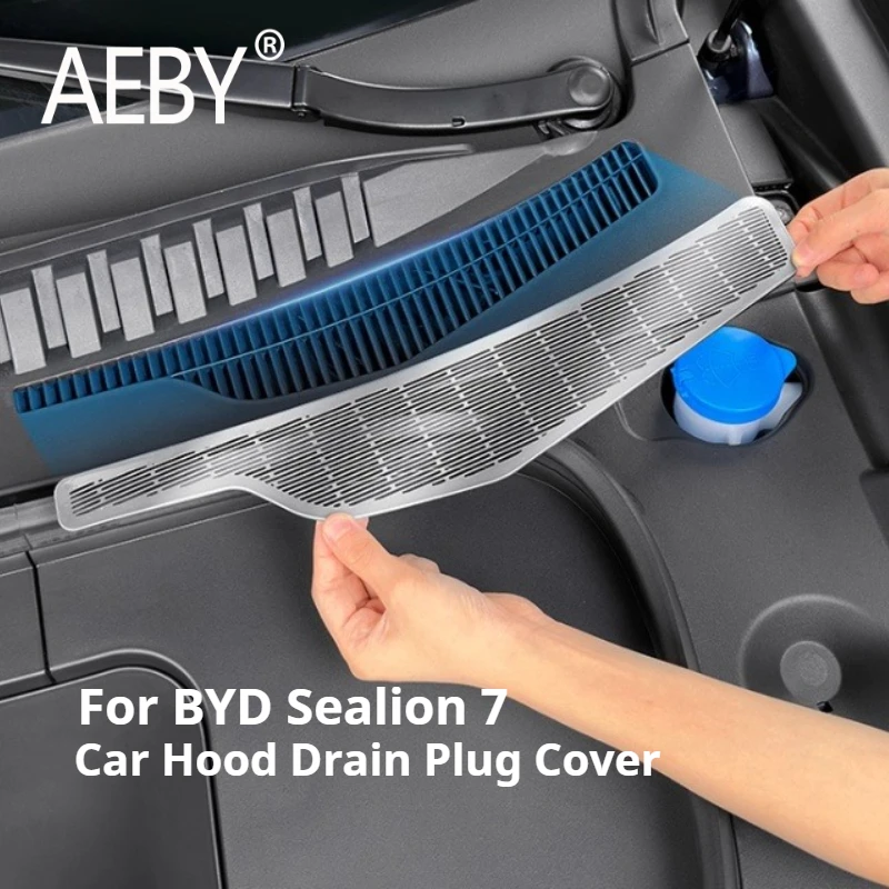 

AEBY для BYD Sealion 7 2024, крышка сливной пробки капота автомобиля, защита от пыли, простая установка, автозапчасти, аксессуары