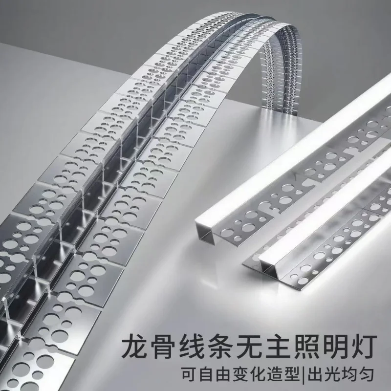 Flexible Bendable Led Aluminum Profile Silicone Cover Diffuser Hidden Soft Ceiling Channel Curved Wall Decor Bar Linear Light