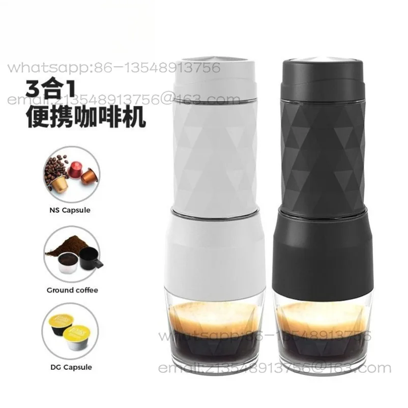 Portable coffee machine 3-in-1 Italian capsule coffee machine Outdoor travel hand-pressed coffee maker Spot