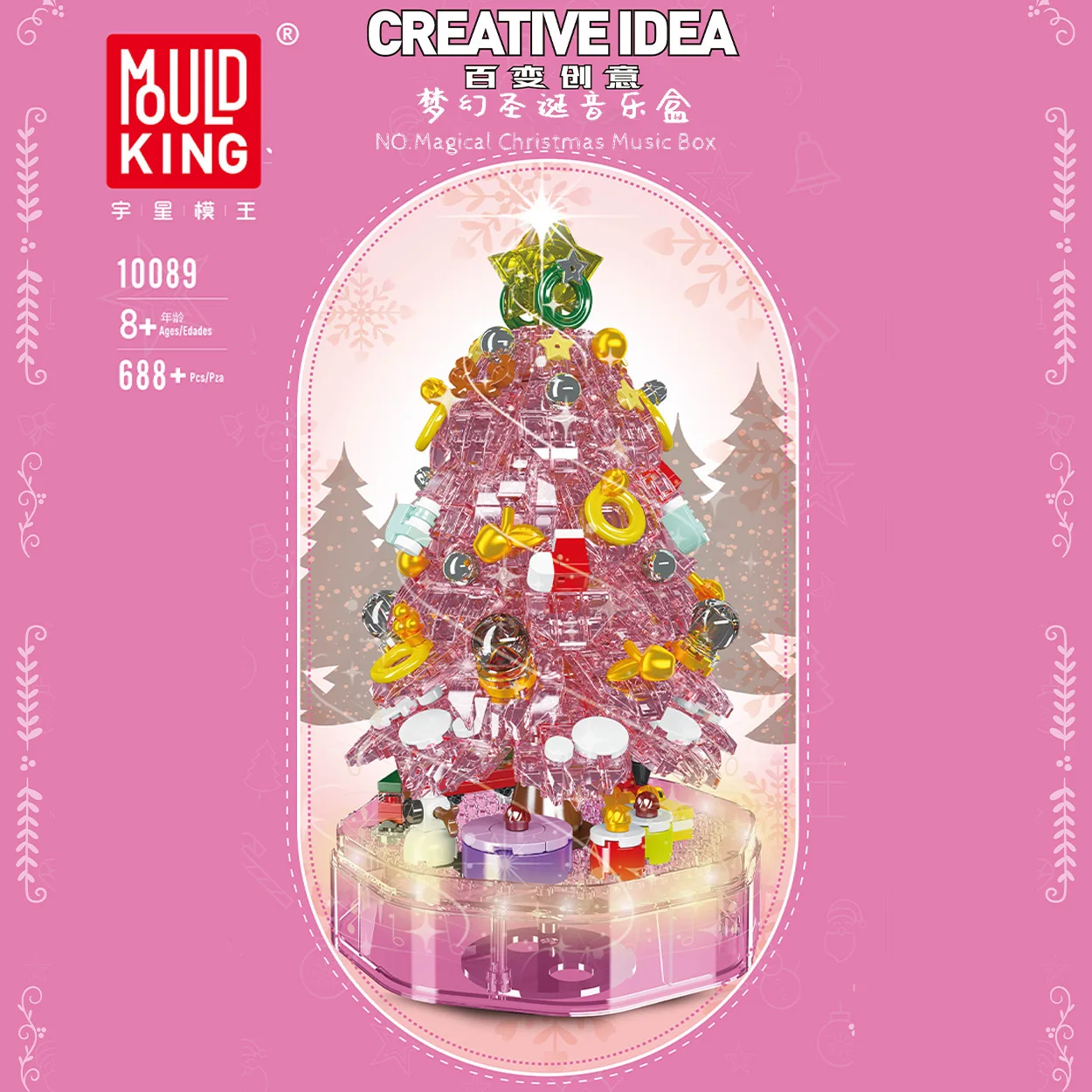 

MOULDKING Fantasy Light Music Box Christmas Tree Building Blocks Ornaments Children Educational Toy Xmas Gift 10089