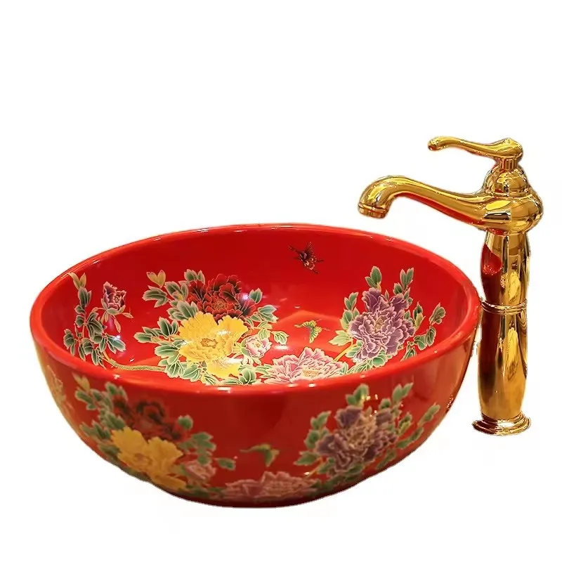 Antique Vintage Flo…