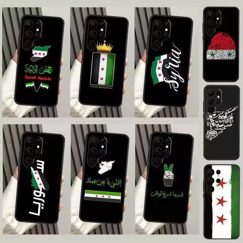 Syrian Revolution Flag Case For Samsung Galaxy S23 S22 S21 Ultra Plus S8 S9 S10 Note 10 20 Ultra S21 S20 FE Cover