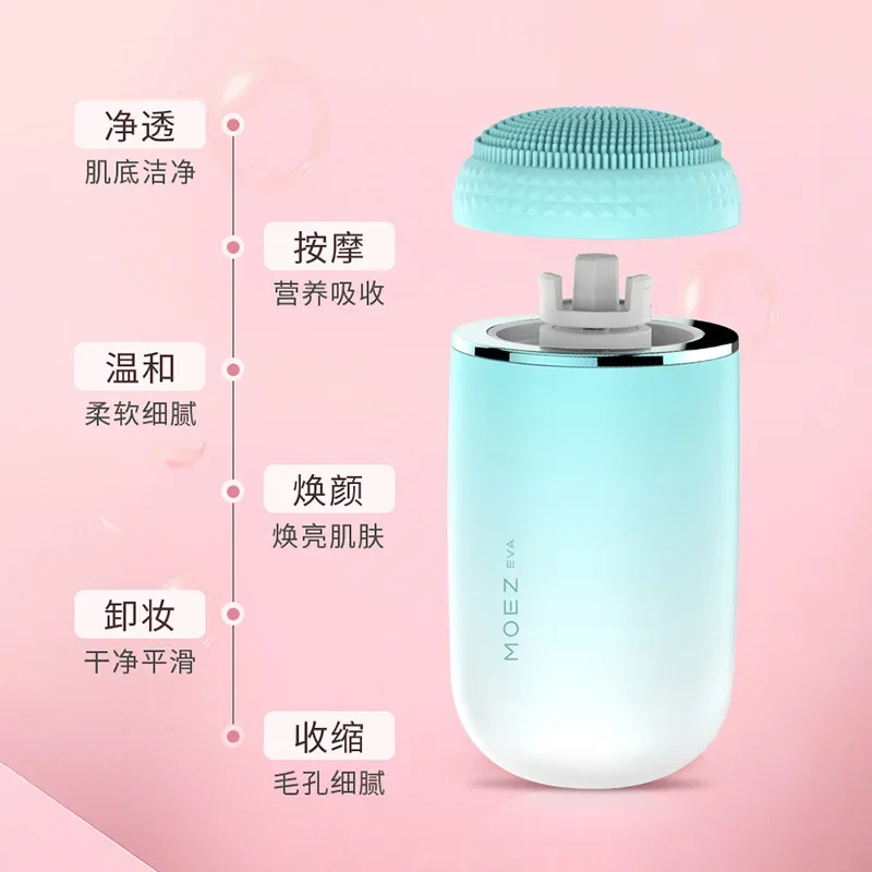 Bluetooth Bubble Cleanser Reiniging Multi-Level Puls Geluidsgolf Intelligente Verjongingsmassage