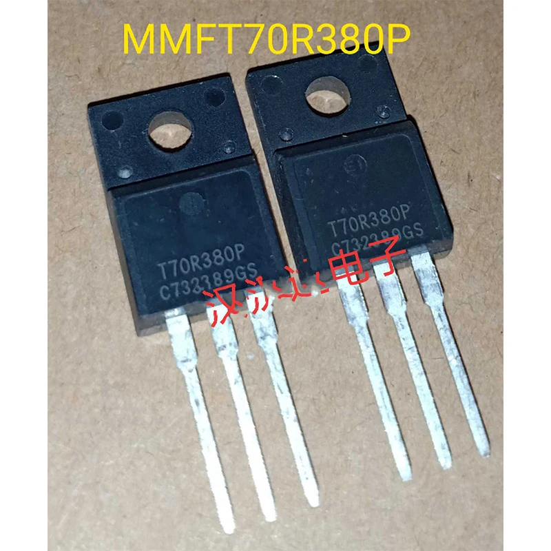 5PCS-20PCS MMFT70R380P T70R380P TO-220F 750V 11A MOS LCD FET Brand New and original