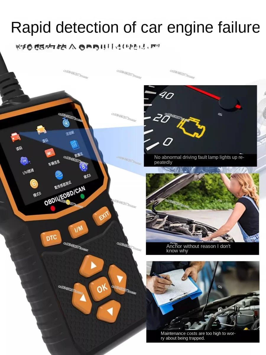 Vehicle Fault Diagnosis Instrument Engine Fault Scanner Detection Tool Frame Number Data Stream Reading