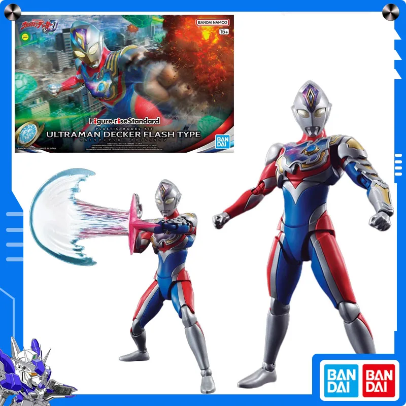 

Original Bandai Ultraman Decker Flash Type Injection Kits FigureriseStandard Anime Action Figure Assembly Model Collect Ornament