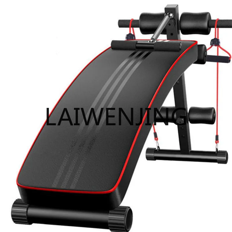 Sit-Ups Fitness Equipment Household Multi-Functional Abdomenizer Abdominal Board