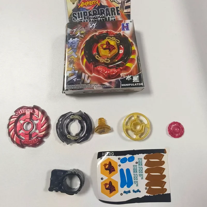 Children Toys SPINNING TOP Metal Fusion BB104 BB121B L-DRAGO GUARDIAN S130MB 4D System - STARTER SET WITH LAUNCHER