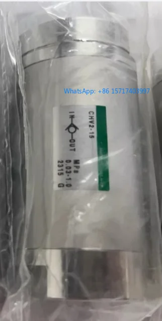 

Обратный клапан CHV2- 8/10/15/25 Обратный клапан Новый оригинал