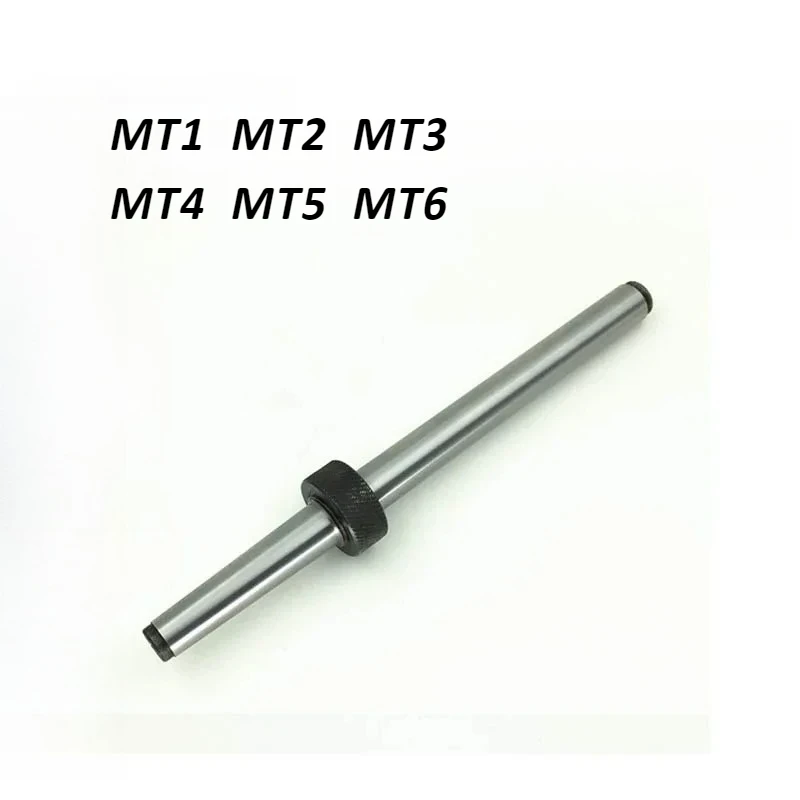 

NEW Mohs Machine Test Rods Of CNC Machine Spindle Test Bar For Principal Axis MT1 MT2 MT3 MT4 MT5