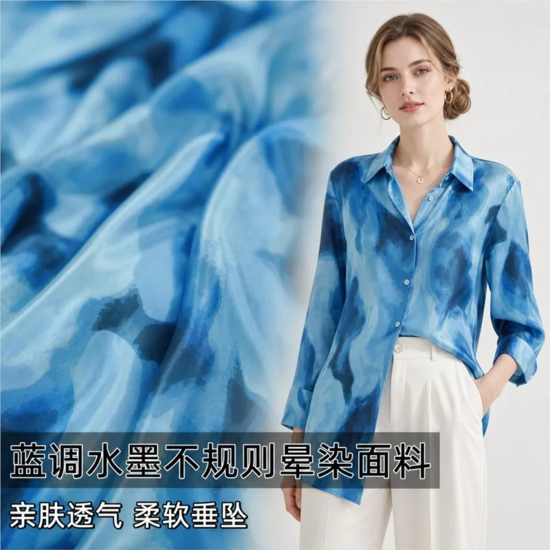 Skin-friendly breathable blue-toned irregularly diffused fabric for shirts clothes cheongsams and trousers designer