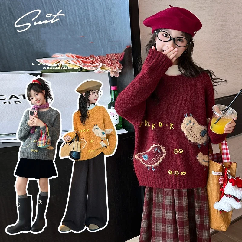 

Christmas Red Orange Gray Sweater for Girls 2025 New Spring and Autumn Thickened Retro Loose Korean Knitted Sweater Age 4-14Year