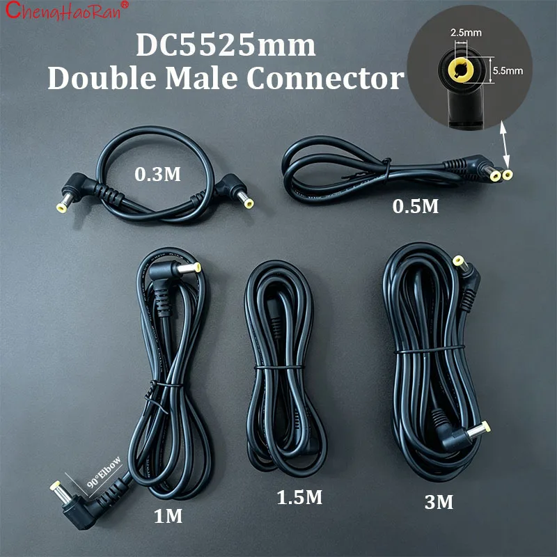 1PC High-power Thick Copper Core Double Male Head DC55 * 25mm Connecting Wire 10A12V Monitoring Power