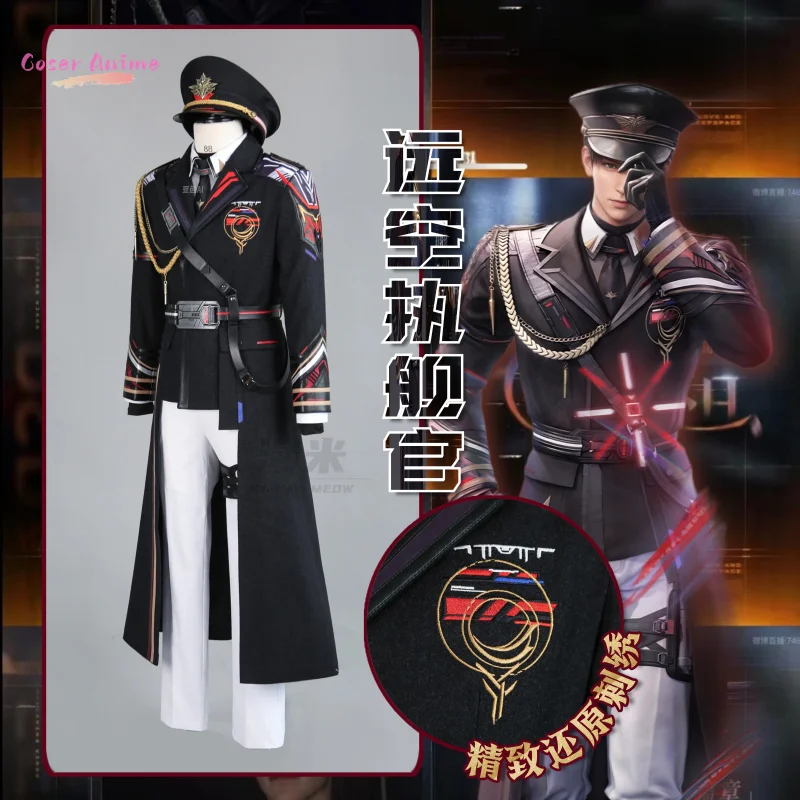 Love And Deepspace Caleb Cosplay Costume Centrifugal Offside Izumi Leather Jacket Uniform Halloween Party for Women Men Carnival