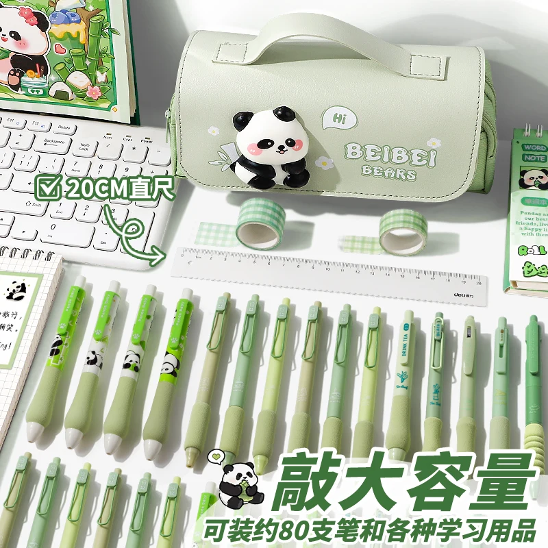 Green Panda Pencil Bag Large Capacity Stationery Pen Case Bear Dog Cat Handle Storage School Supplies Gift Box PU Ruler Holder A