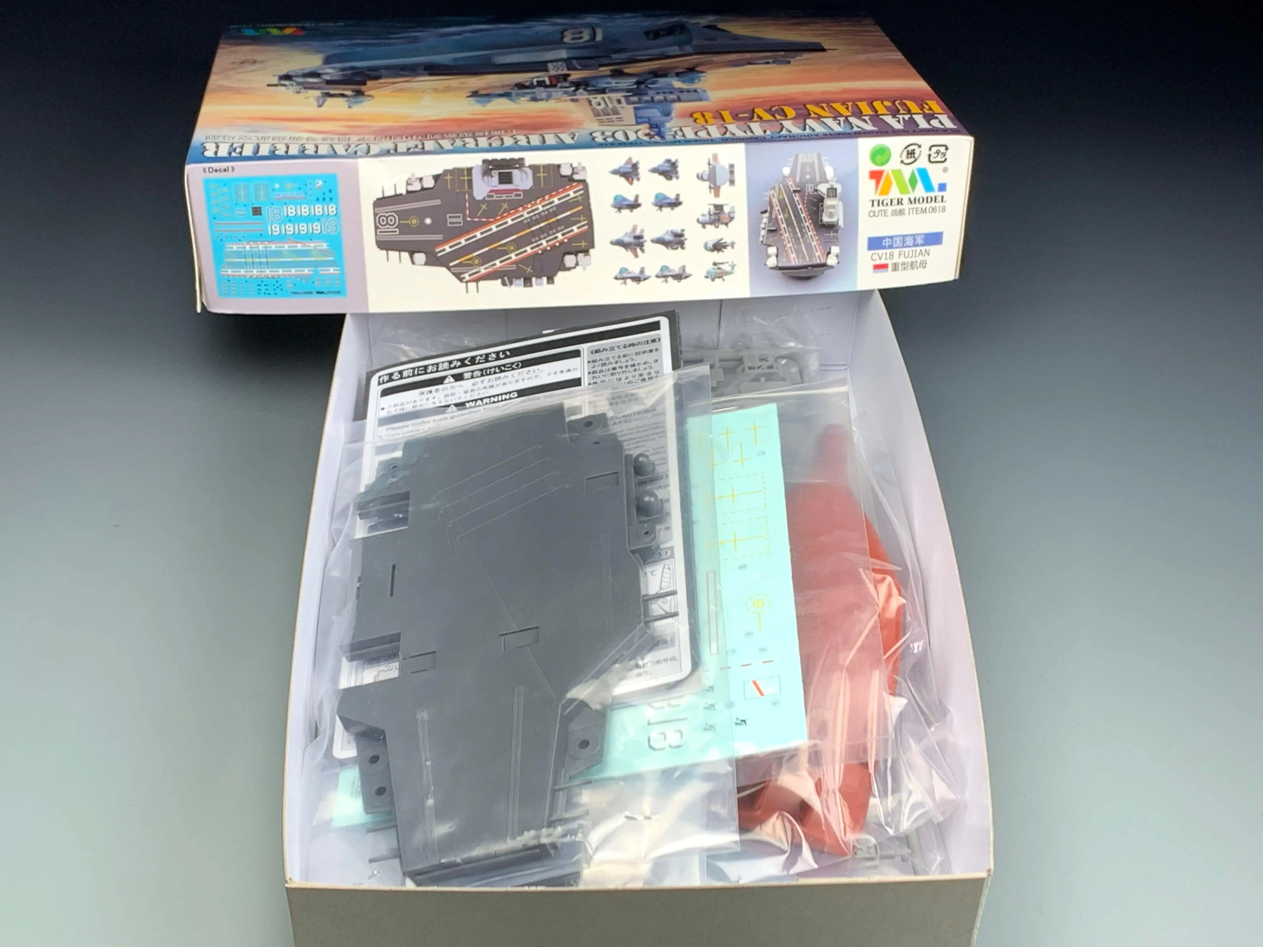 Tijgermodel 618 Pla Navy 003 Fujian CV-18 Vliegdekschip Tijger Model Kit