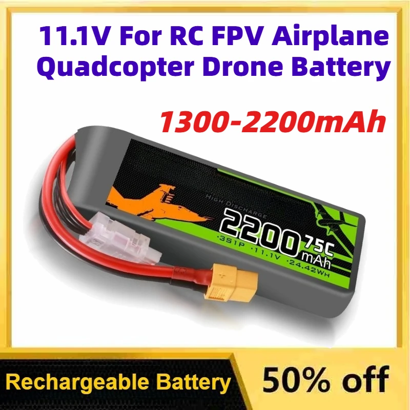 

75C 11.1V 1300mAh 1500mAh 1800mAh 2200mAh Li-Polymer Battery with XT60 Plug for RC FPV Airplane Quadcopter Drone Battery