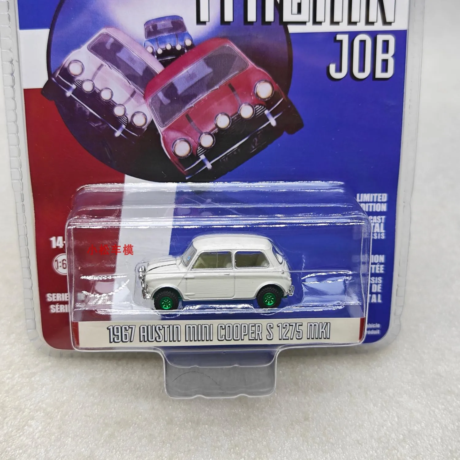 GreenLight 1:64 1967 Austin Mini Cooper S 1275 MKI Diecast Car Metal Alloy Model Car decoration display collection gifts