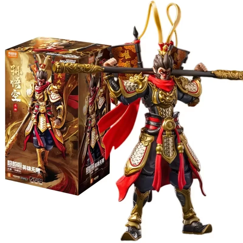 Blokees Block Figure Beyond Ve - đánh giá và giá Model Kit Wukong