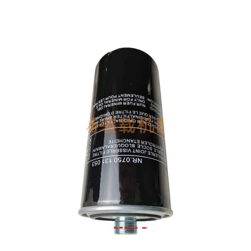 Adapted to LiuGong loader Parts 850H 856H 855N 50NC forklift gearbox filter 53C1530 accessories