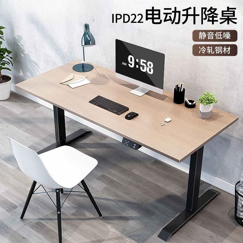 Electric lifting table Home office Learning computer desk Standing