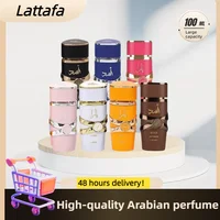 Lattafa Asad Bourbon Perfume árabe original Feromonas floral y afrutadas El sabor original y fragancia natural