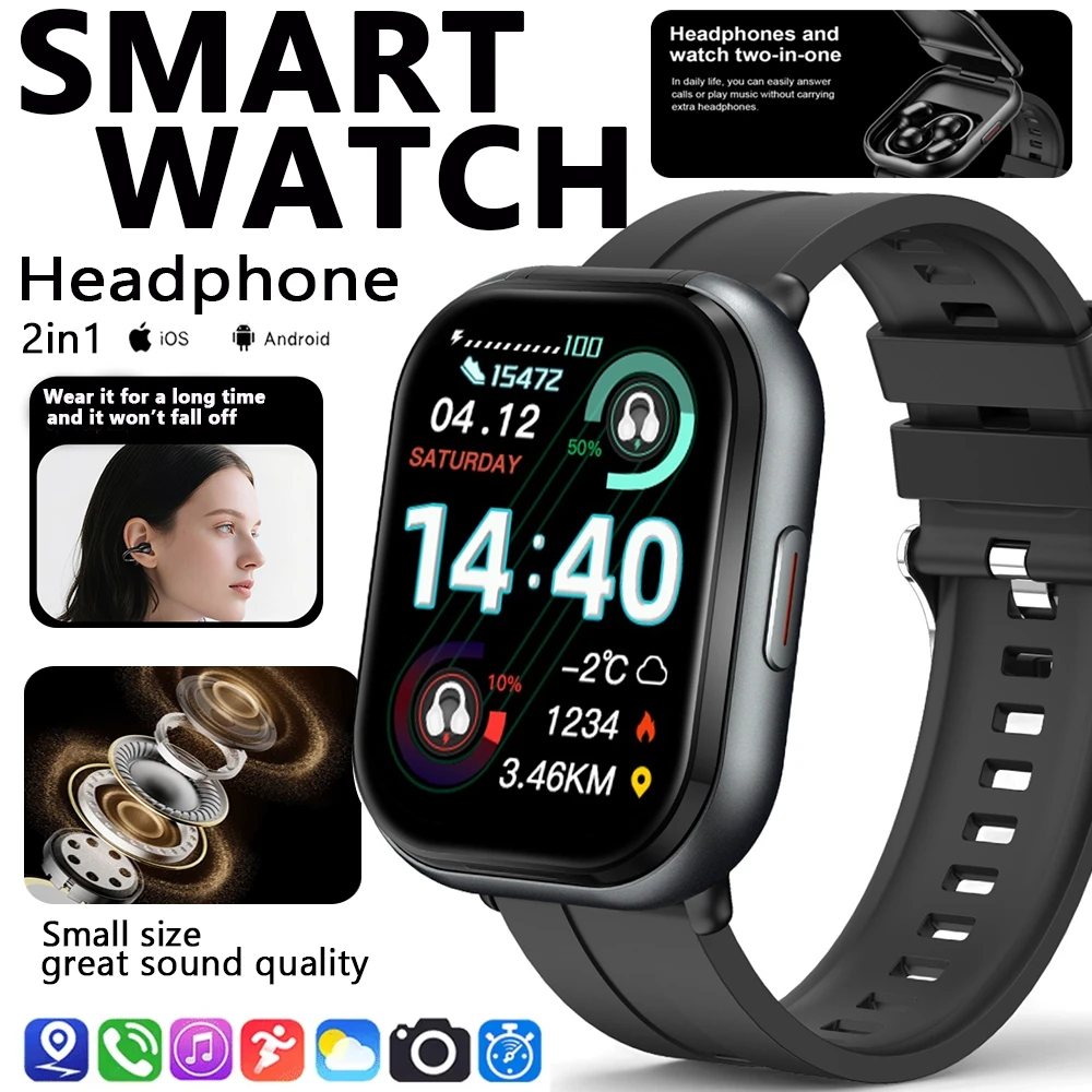 

Умные часы NFC 2-в-1 с наушниками TWS, Bluetooth-звонками, мониторингом сердечного ритма, артериального давления и здоровья, воспроизведением музыки