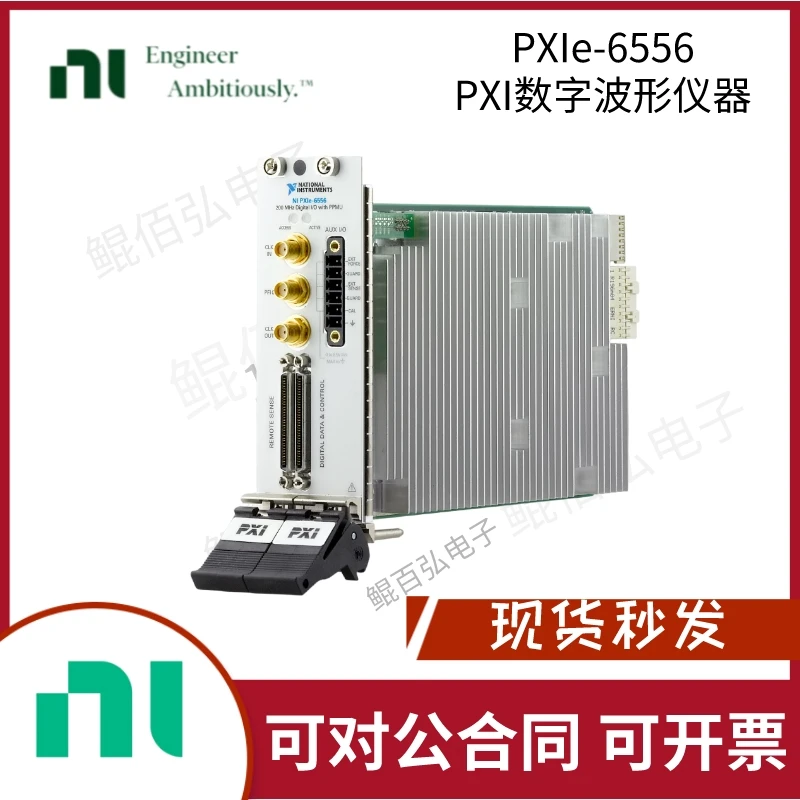 200 MHz Digital Waveform Generator/analyzer With New NI PXIe-6556 PPMU Function