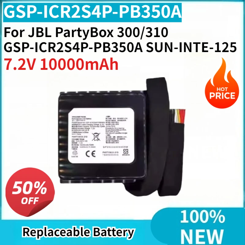 

7.2V 10000mAh Replaceable Battery for JBL PartyBox 300/310 GSP-ICR2S4P-PB350A SUN-INTE-125 JBLPARTYBOX300CN 2INR19/66/4 Speaker