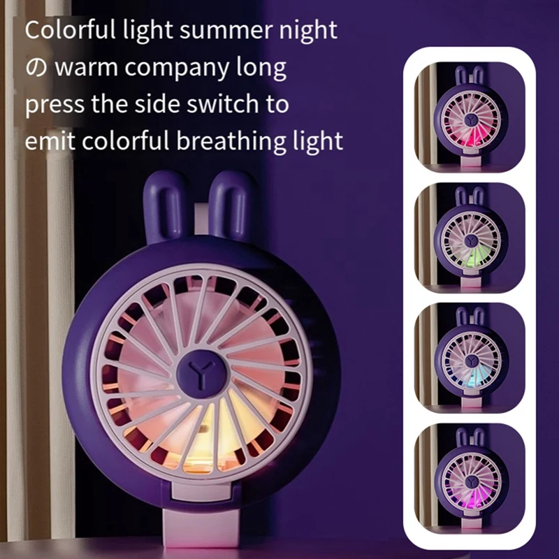 مروحة معصم صغيرة متعددة الوظائف للأطفال ، موديل ساعة محمول ، ضوء تنفس ، سهل التركيب ، نفسا مللي أمبير