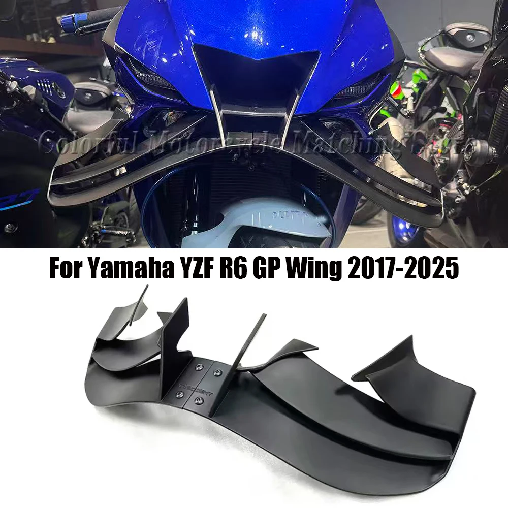 

for R6 Front spoiler Lower spoiler lower lip For for Yamaha R6 motorcycle 2017-2025 GP WING DOWNFORCE lower lip FRONTAL SPOILERS