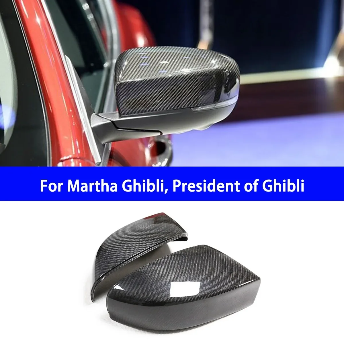 Suitable for Maserati Ghibli President's Dry Carbon Fiber Replacement Rearview Mirror Housing Cover