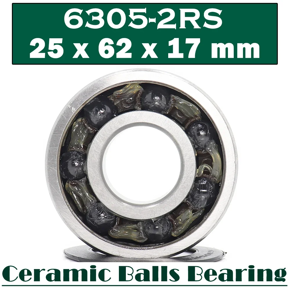Variant: 6305RS HC