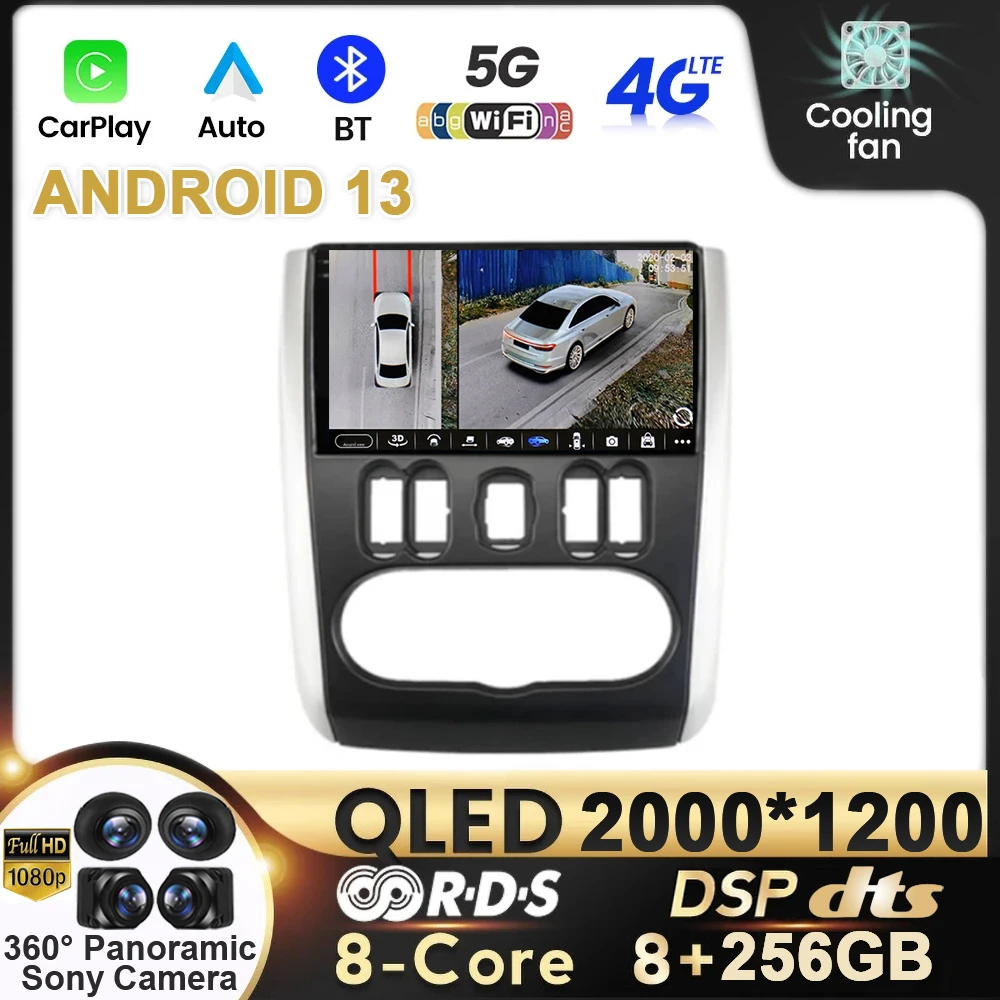 

QLED Android 13 For Nissan Almera 2012 - 2019 Car Radio Multimedia Navigation GPS Stereo Player Wireless Auto+Carplay 4G WiFi BT