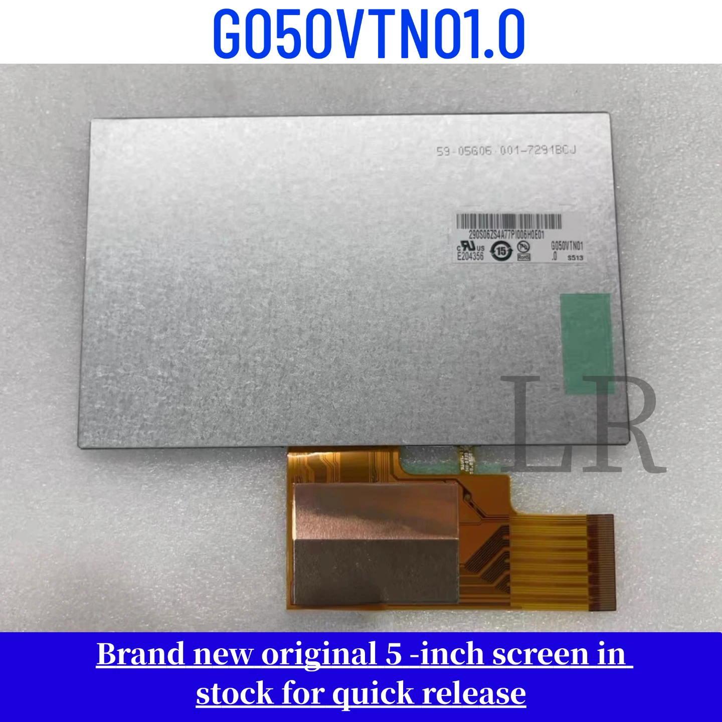 g050vtn010-新品オリジナル-7-インチ-lcd-ディスプレイ画面
