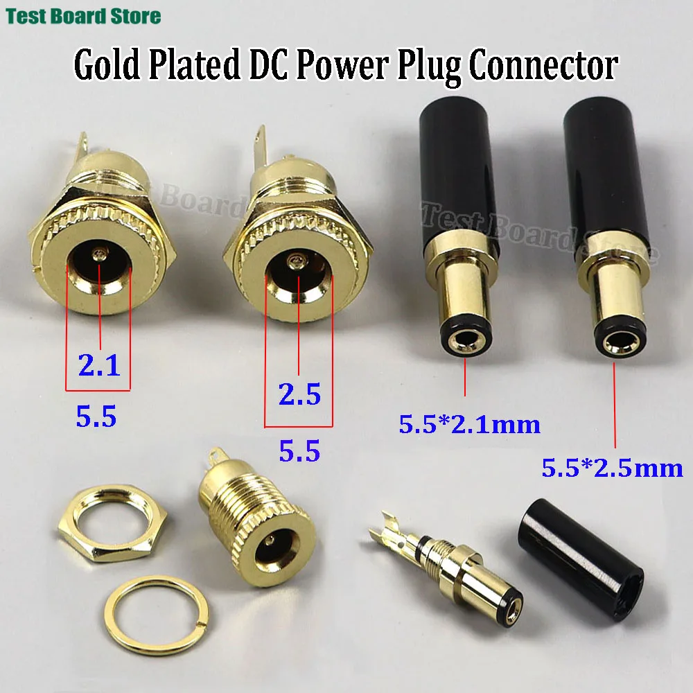 1/2/5 Pcs Gold Plated DC Power Plug Connector 5.5 X 2.1 mm / 5.5 X 2.5 mm DC Male Plug 20 A for Welding Line DIY