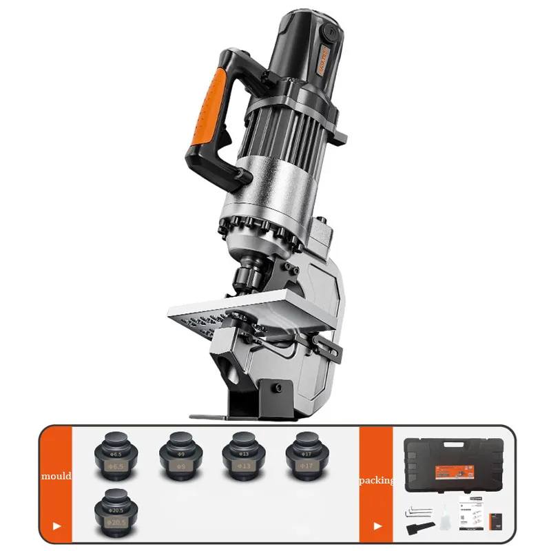 

Многофункциональный гидравлический пробивочный станок для уголковой и швеллерной стали, медных и алюминиевых листов