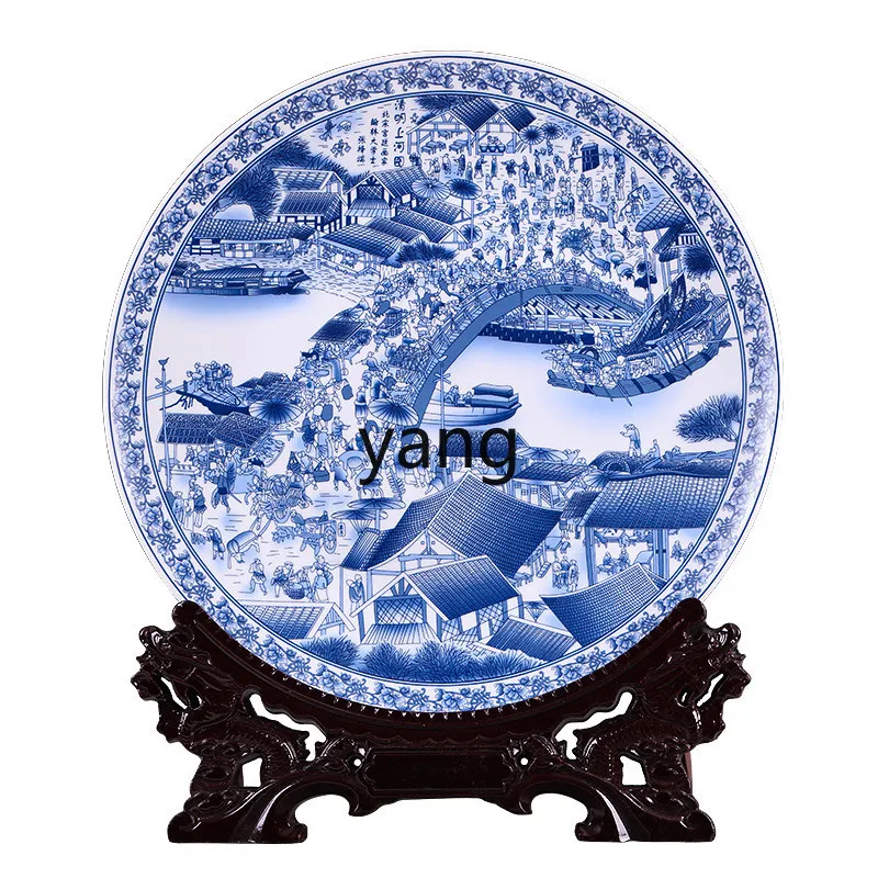 

L'm'm Blue and White Porcelain Wall-Plate Decorative Plates Qingming Shanghe Chinese Living Room Decoration