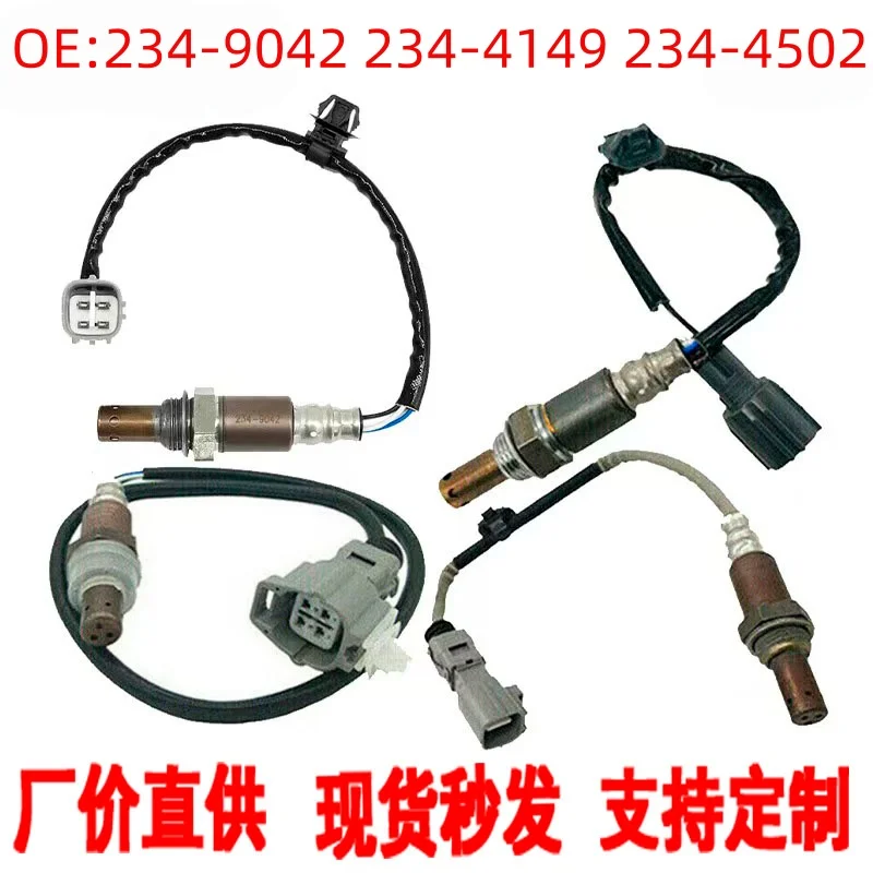 

Oxygen Sensor 234-9042, 234-4149, 234-4502, 4 PCS Upstream and Downstream Oxygen Sensors for Toyota