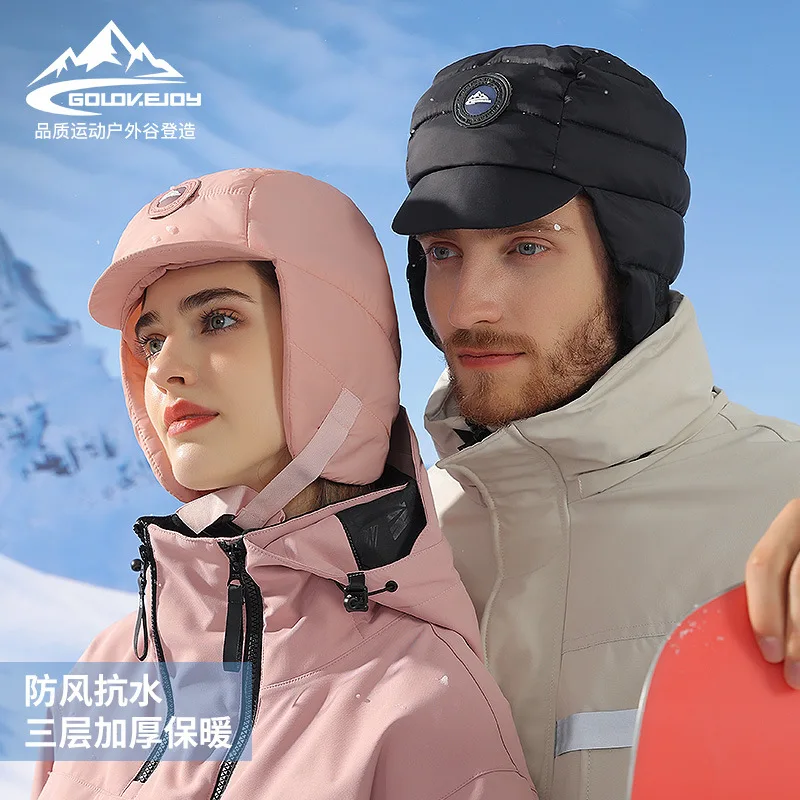 

DMZ91 Winter Ski Lei Feng Hat Men and Women Outdoor Cycling Ear Windproof Waterproof Fleece Lined Warm Down Hat
