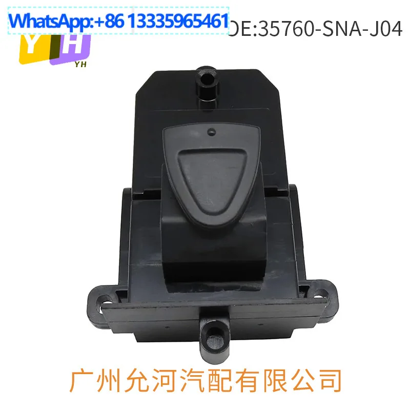 

35760-SNA-J04 для Honda Civic Sedan 06-11 с одним переключателем, переключателем подъема стекла