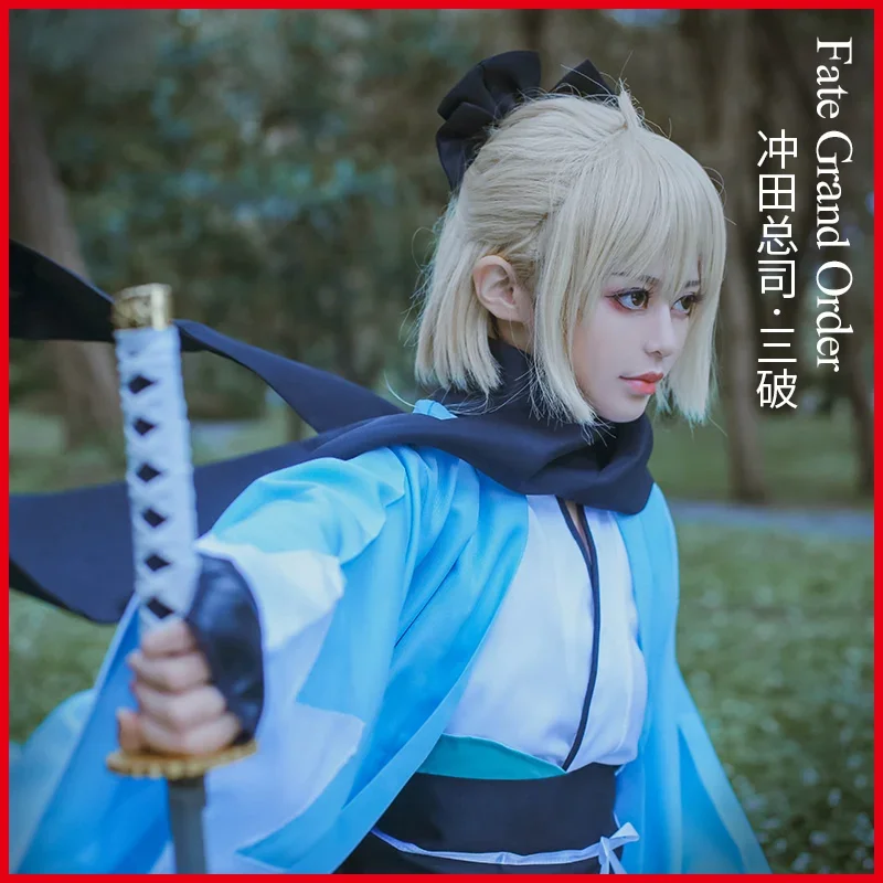 

Fate Grand Order Okita Souji Cosplay Sakura Saber Arturia Pendragon Fate Stay Night Costume Saber Cosplay Costume