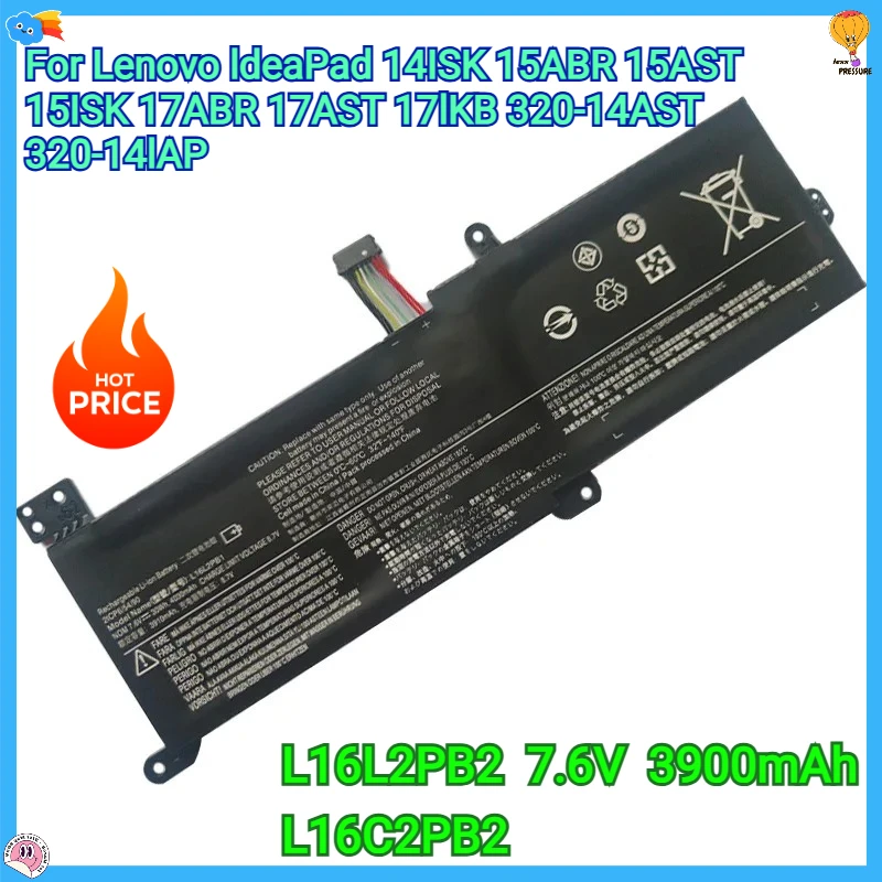 

Новый сменный аккумулятор L16L2PB2 L16C2PB2 для Lenovo IdeaPad 14ISK 15ABR 15AST 15ISK 17ABR 17AST 17IKB 320-14AST 320-14IAP