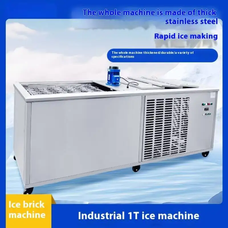 Electrical Appliance 1 Ton Ice Brick Making Equipment Workshop Cooling Large Ice Brick Machine