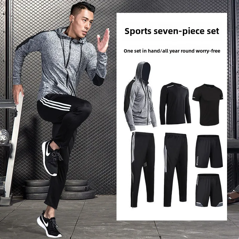 2024 Autumn Winter 7pcs Running Sets Men's Quick Dry Jacket Suit Outdoor Fitness Sports Jogging Sportswear Clothes Suit for Mens