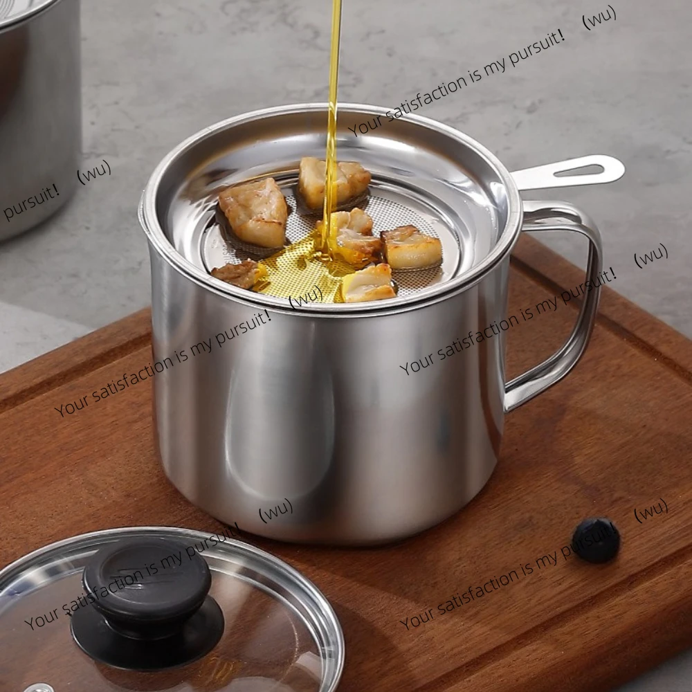 Stainless Steel Oil Filter Pot Household Cooking Oil Storage Can with Strainer Cover Easy-Grip Handle Oil Container Kitchen Tool